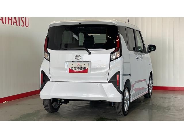 ムーヴＧダイハツ認定中古車｜純正９インチディスプレイオーディオ｜バックカメラ｜ドラレコ｜片側電動スライドドア｜スマートキー｜電動パーキングブレーキ｜オートエアコン｜スマートアシスト｜保証／整備付（茨城県）の中古車