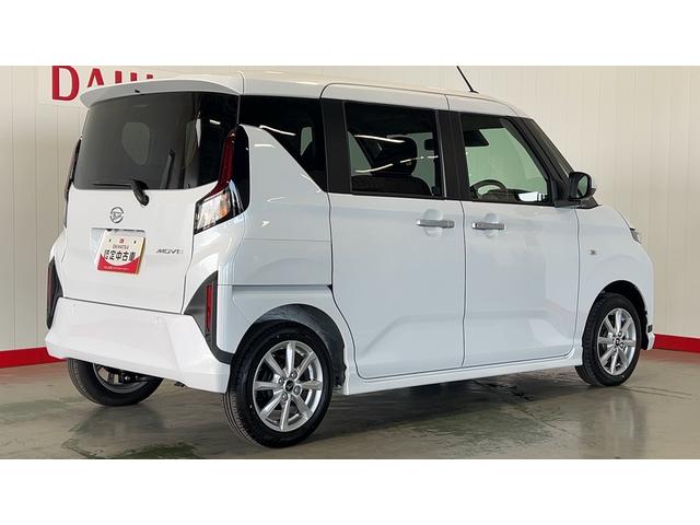 ムーヴＧダイハツ認定中古車｜純正９インチディスプレイオーディオ｜バックカメラ｜ドラレコ｜片側電動スライドドア｜スマートキー｜電動パーキングブレーキ｜オートエアコン｜スマートアシスト｜保証／整備付（茨城県）の中古車
