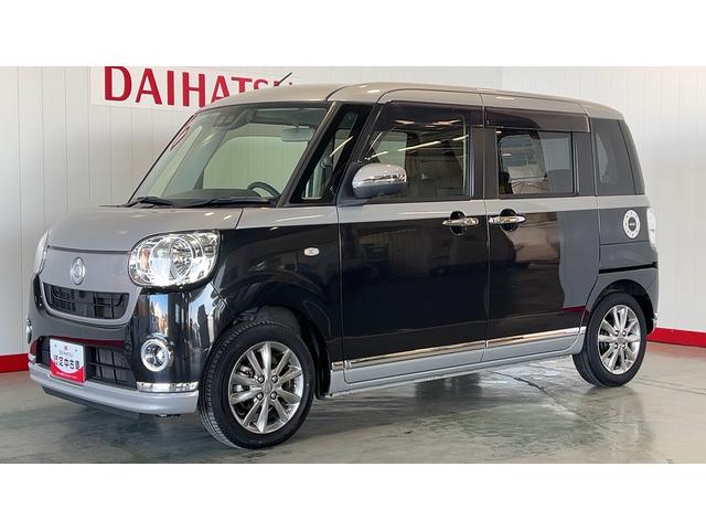 ムーヴキャンバスＸブラックインテリアリミテッド　ＳＡIIIダイハツ認定中古車｜純正ナビ｜全方位カメラ｜ドラレコ｜ＥＴＣ｜両側電動スライドドア｜スマートキー｜オートエアコン｜スマートアシスト｜保証／整備付（茨城県）の中古車