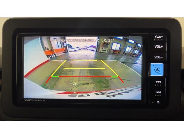 ムーヴＸダイハツ認定中古車｜純正ナビ｜バックカメラ｜ドラレコ｜片側電動スライドドア｜スマートキー｜電動格納ミラー｜オートエアコン｜スマートアシスト｜保証／整備付（茨城県）の中古車