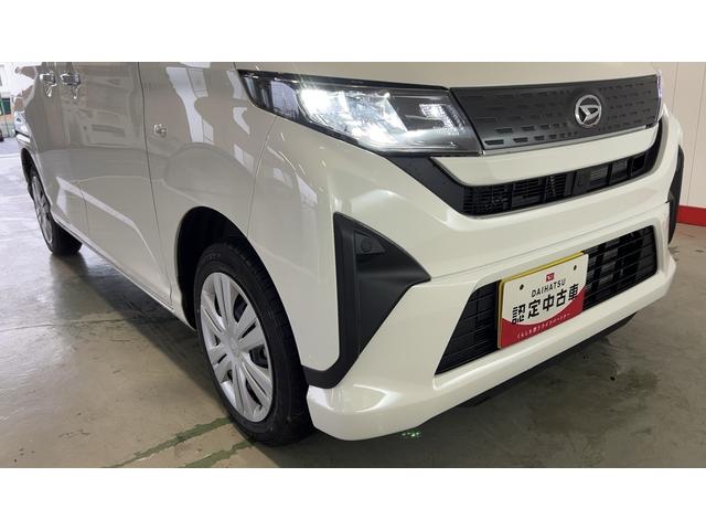 ムーヴＸダイハツ認定中古車｜純正ナビ｜バックカメラ｜ドラレコ｜片側電動スライドドア｜スマートキー｜電動格納ミラー｜オートエアコン｜スマートアシスト｜保証／整備付（茨城県）の中古車