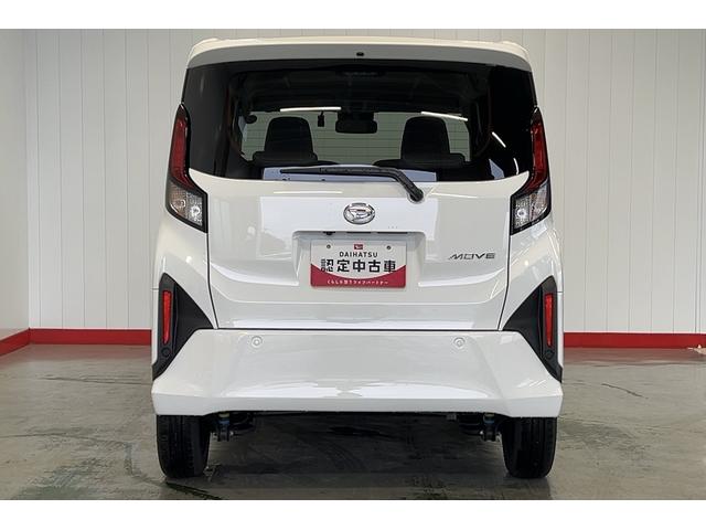 ムーヴＸダイハツ認定中古車｜純正ナビ｜バックカメラ｜ドラレコ｜片側電動スライドドア｜スマートキー｜電動格納ミラー｜オートエアコン｜スマートアシスト｜保証／整備付（茨城県）の中古車
