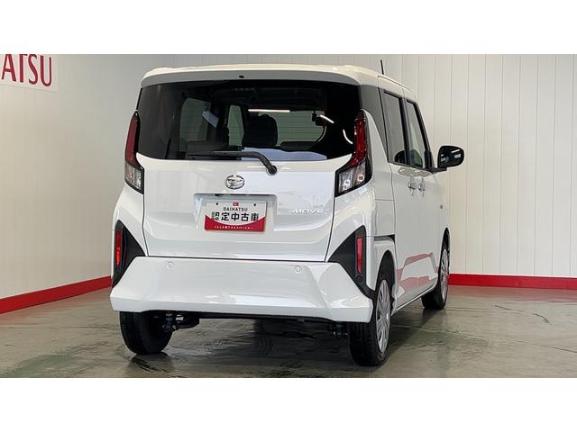 ムーヴＸダイハツ認定中古車｜純正ナビ｜バックカメラ｜ドラレコ｜片側電動スライドドア｜スマートキー｜電動格納ミラー｜オートエアコン｜スマートアシスト｜保証／整備付（茨城県）の中古車