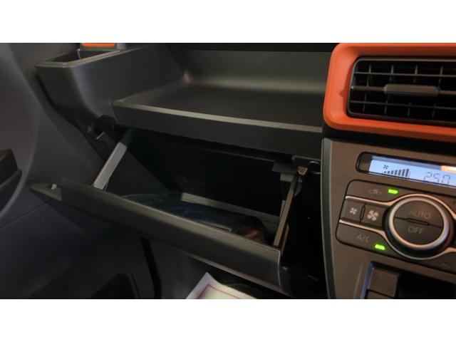 タントファンクロスダイハツ認定中古車|オーディオレス|両側電動スライドドア|シートヒーター|スマートキー|電動パーキングブレーキ|クリアランスソナー|オートエアコン|スマートアシスト|保証/整備付(茨城県)の中古車