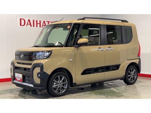 タントファンクロスダイハツ認定中古車|オーディオレス|両側電動スライドドア|シートヒーター|スマートキー|電動パーキングブレーキ|クリアランスソナー|オートエアコン|スマートアシスト|保証/整備付(茨城県)の中古車