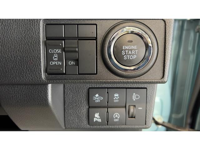 ムーヴＸダイハツ認定中古車｜純正９インチディスプレイオーディオ｜バックカメラ｜ドラレコ｜片側電動スライドドア｜クリアランスソナー｜スマートキー｜電動格納ミラー｜オートエアコン｜スマートアシスト｜保証／整備付（茨城県）の中古車