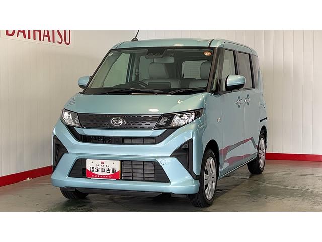 ムーヴＸダイハツ認定中古車｜純正９インチディスプレイオーディオ｜バックカメラ｜ドラレコ｜片側電動スライドドア｜クリアランスソナー｜スマートキー｜電動格納ミラー｜オートエアコン｜スマートアシスト｜保証／整備付（茨城県）の中古車