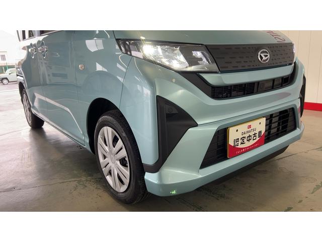 ムーヴＸダイハツ認定中古車｜純正９インチディスプレイオーディオ｜バックカメラ｜ドラレコ｜片側電動スライドドア｜クリアランスソナー｜スマートキー｜電動格納ミラー｜オートエアコン｜スマートアシスト｜保証／整備付（茨城県）の中古車