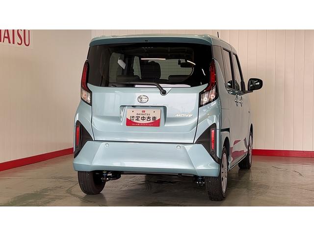 ムーヴＸダイハツ認定中古車｜純正９インチディスプレイオーディオ｜バックカメラ｜ドラレコ｜片側電動スライドドア｜クリアランスソナー｜スマートキー｜電動格納ミラー｜オートエアコン｜スマートアシスト｜保証／整備付（茨城県）の中古車