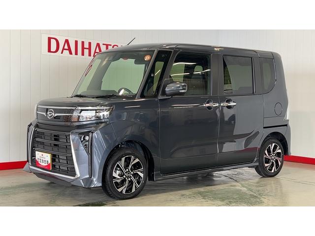 タントカスタムＸダイハツ認定中古車｜オーディオレス｜両側電動スライドドア｜シートヒーター｜スマートキー｜電動パーキングブレーキ｜オートエアコン｜スマートアシスト｜保証／整備付（茨城県）の中古車