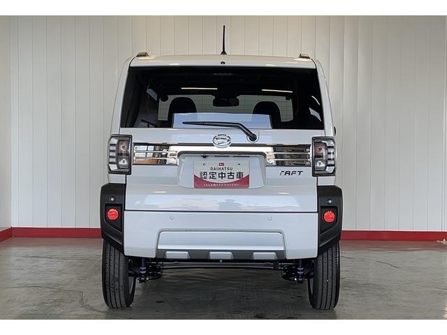 タフトＧ　クロムベンチャーダイハツ認定中古車ｌ保証／整備付ｌ低走行ｌバックカメラｌ電動パーキングブレーキｌクルーズコントロールｌシートヒーターｌコーナーセンサーｌスマートアシスト（茨城県）の中古車