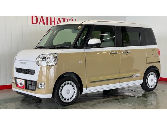 ムーヴキャンバスストライプスＧダイハツ認定中古車｜両側電動スライドドア｜シートヒーター｜スマートキー｜電動パーキングブレーキ｜オートエアコン｜スマートアシスト｜保証／整備付（茨城県）の中古車