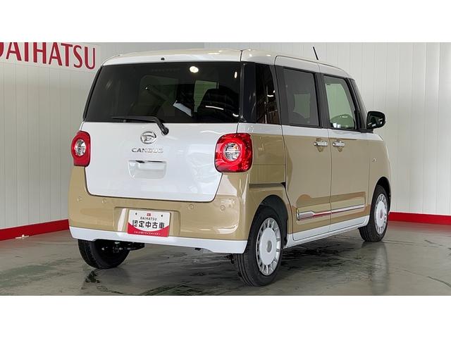 ムーヴキャンバスストライプスＧダイハツ認定中古車｜両側電動スライドドア｜シートヒーター｜スマートキー｜電動パーキングブレーキ｜オートエアコン｜スマートアシスト｜保証／整備付（茨城県）の中古車