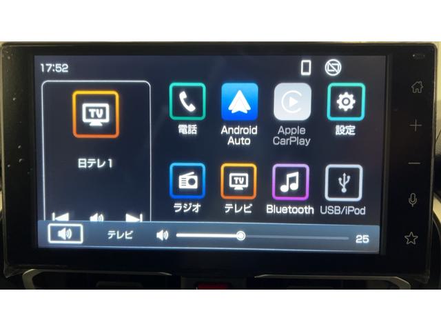 ムーヴＲＳダイハツ認定中古車｜ターボ｜純正９インチディスプレイオーディオ｜バックカメラ｜ドラレコ｜両側電動スライドドア｜スマートキー｜電動パーキングブレーキ｜クルーズコントロール｜スマートアシスト｜保証／整備付（茨城県）の中古車