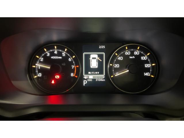 ムーヴＲＳダイハツ認定中古車｜ターボ｜純正９インチディスプレイオーディオ｜バックカメラ｜ドラレコ｜両側電動スライドドア｜スマートキー｜電動パーキングブレーキ｜クルーズコントロール｜スマートアシスト｜保証／整備付（茨城県）の中古車