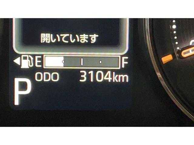 ムーヴＲＳダイハツ認定中古車｜ターボ｜純正９インチディスプレイオーディオ｜バックカメラ｜ドラレコ｜両側電動スライドドア｜スマートキー｜電動パーキングブレーキ｜クルーズコントロール｜スマートアシスト｜保証／整備付（茨城県）の中古車