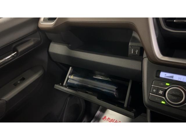 ムーヴＲＳダイハツ認定中古車｜ターボ｜純正９インチディスプレイオーディオ｜バックカメラ｜ドラレコ｜両側電動スライドドア｜スマートキー｜電動パーキングブレーキ｜クルーズコントロール｜スマートアシスト｜保証／整備付（茨城県）の中古車