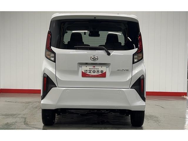 ムーヴＲＳダイハツ認定中古車｜ターボ｜純正９インチディスプレイオーディオ｜バックカメラ｜ドラレコ｜両側電動スライドドア｜スマートキー｜電動パーキングブレーキ｜クルーズコントロール｜スマートアシスト｜保証／整備付（茨城県）の中古車