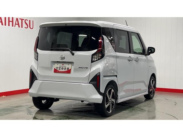 ムーヴＲＳダイハツ認定中古車｜ターボ｜純正９インチディスプレイオーディオ｜バックカメラ｜ドラレコ｜両側電動スライドドア｜スマートキー｜電動パーキングブレーキ｜クルーズコントロール｜スマートアシスト｜保証／整備付（茨城県）の中古車