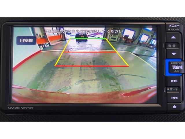 ミライースＸ　リミテッドＳＡIIIダイハツ認定中古車｜純正ナビ｜バックカメラ｜ドラレコ｜キーレス｜クリアランスソナー｜電動格納ミラー｜アイドリングストップ｜被害軽減ブレーキ｜スマートアシスト｜保証／整備付（茨城県）の中古車