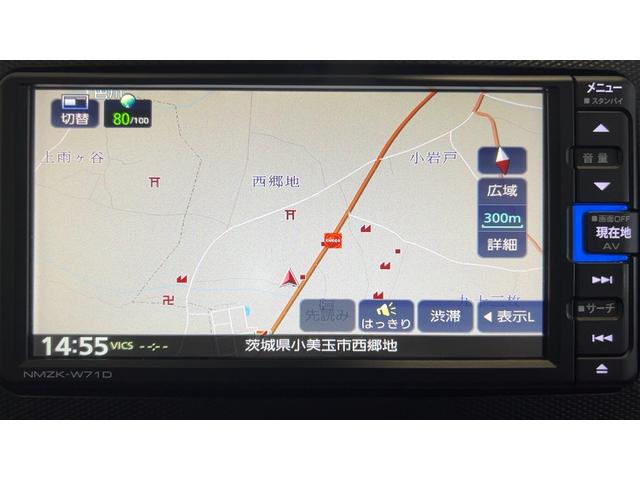 ミライースＸ　リミテッドＳＡIIIダイハツ認定中古車｜純正ナビ｜バックカメラ｜ドラレコ｜キーレス｜クリアランスソナー｜電動格納ミラー｜アイドリングストップ｜被害軽減ブレーキ｜スマートアシスト｜保証／整備付（茨城県）の中古車