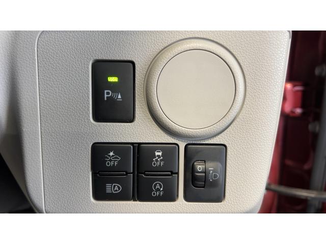 ミライースＸ　リミテッドＳＡIIIダイハツ認定中古車｜純正ナビ｜バックカメラ｜ドラレコ｜キーレス｜クリアランスソナー｜電動格納ミラー｜アイドリングストップ｜被害軽減ブレーキ｜スマートアシスト｜保証／整備付（茨城県）の中古車