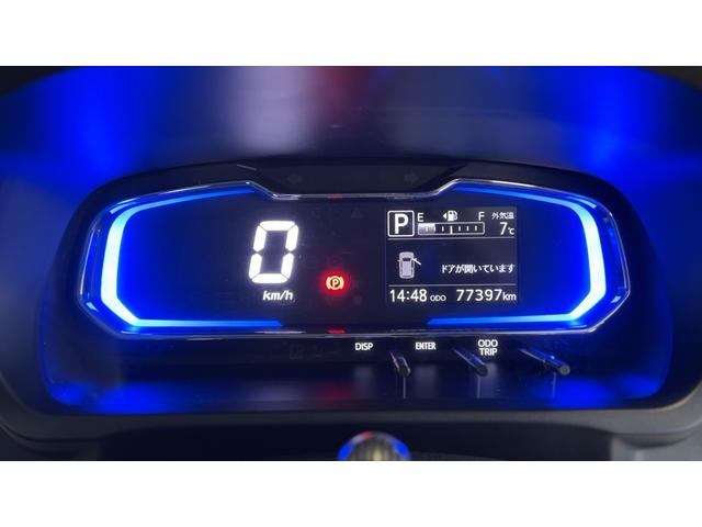 ミライースＸ　リミテッドＳＡIIIダイハツ認定中古車｜純正ナビ｜バックカメラ｜ドラレコ｜キーレス｜クリアランスソナー｜電動格納ミラー｜アイドリングストップ｜被害軽減ブレーキ｜スマートアシスト｜保証／整備付（茨城県）の中古車