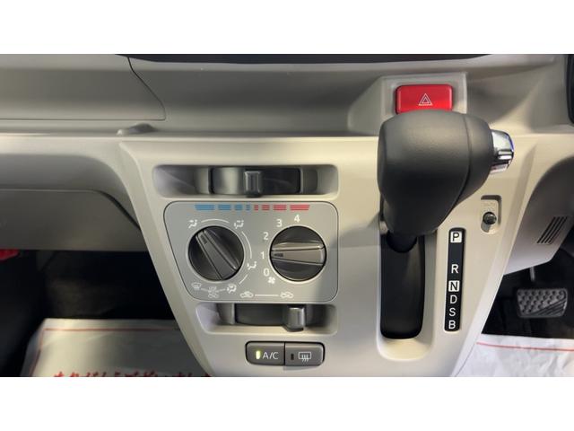 ミライースＸ　リミテッドＳＡIIIダイハツ認定中古車｜純正ナビ｜バックカメラ｜ドラレコ｜キーレス｜クリアランスソナー｜電動格納ミラー｜アイドリングストップ｜被害軽減ブレーキ｜スマートアシスト｜保証／整備付（茨城県）の中古車