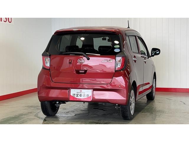 ミライースＸ　リミテッドＳＡIIIダイハツ認定中古車｜純正ナビ｜バックカメラ｜ドラレコ｜キーレス｜クリアランスソナー｜電動格納ミラー｜アイドリングストップ｜被害軽減ブレーキ｜スマートアシスト｜保証／整備付（茨城県）の中古車