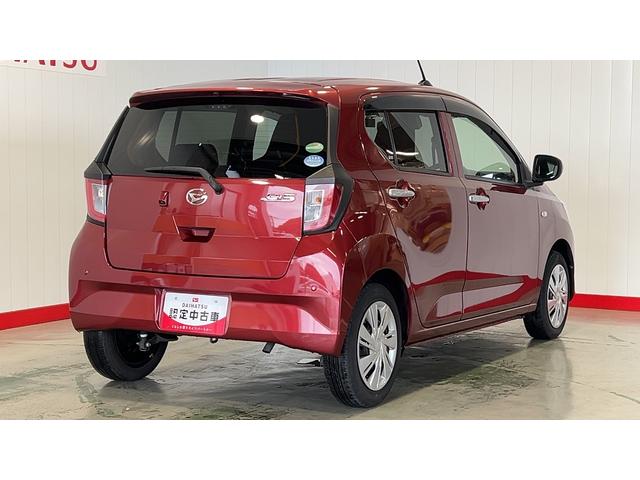 ミライースＸ　リミテッドＳＡIIIダイハツ認定中古車｜純正ナビ｜バックカメラ｜ドラレコ｜キーレス｜クリアランスソナー｜電動格納ミラー｜アイドリングストップ｜被害軽減ブレーキ｜スマートアシスト｜保証／整備付（茨城県）の中古車