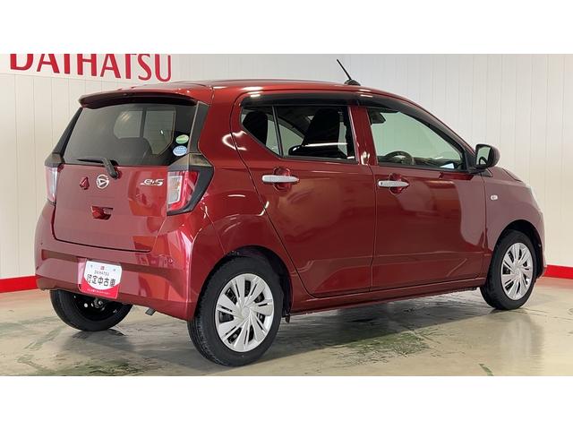 ミライースＸ　リミテッドＳＡIIIダイハツ認定中古車｜純正ナビ｜バックカメラ｜ドラレコ｜キーレス｜クリアランスソナー｜電動格納ミラー｜アイドリングストップ｜被害軽減ブレーキ｜スマートアシスト｜保証／整備付（茨城県）の中古車