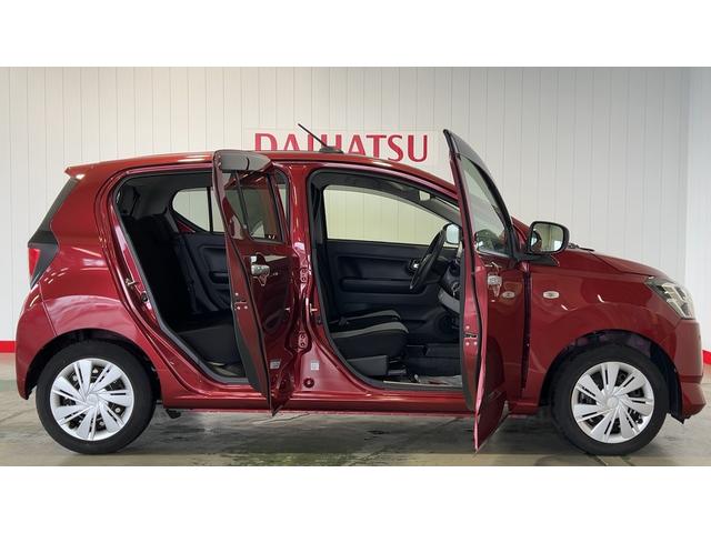 ミライースＸ　リミテッドＳＡIIIダイハツ認定中古車｜純正ナビ｜バックカメラ｜ドラレコ｜キーレス｜クリアランスソナー｜電動格納ミラー｜アイドリングストップ｜被害軽減ブレーキ｜スマートアシスト｜保証／整備付（茨城県）の中古車