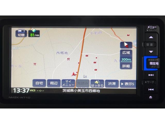 タントＸスペシャルダイハツ認定中古車｜純正ナビ｜全方位カメラ｜ドラレコ｜両側スライドドア｜スマートキー｜電動格納ミラー｜オートエアコン｜スマートアシスト｜保証／整備付（茨城県）の中古車