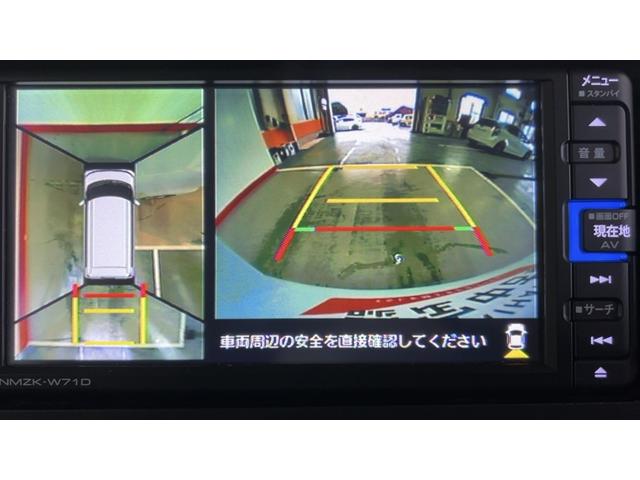 タントＸスペシャルダイハツ認定中古車｜純正ナビ｜全方位カメラ｜ドラレコ｜両側スライドドア｜スマートキー｜電動格納ミラー｜オートエアコン｜スマートアシスト｜保証／整備付（茨城県）の中古車