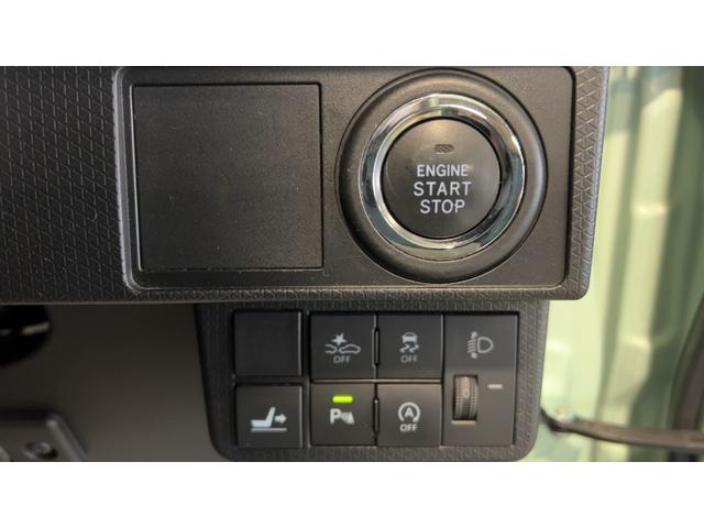 タントＸスペシャルダイハツ認定中古車｜純正ナビ｜全方位カメラ｜ドラレコ｜両側スライドドア｜スマートキー｜電動格納ミラー｜オートエアコン｜スマートアシスト｜保証／整備付（茨城県）の中古車