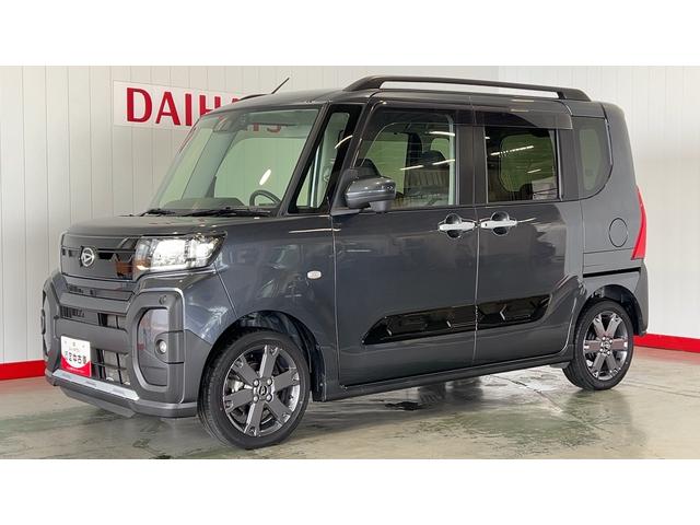 タントファンクロスターボダイハツ認定中古車ｌナビｌ両側電動スライドドアｌ全方位／バックカメラｌシートヒーターｌドラレコｌＥＴＣｌキーフリーｌクルーズコントロールｌ保証／整備付（茨城県）の中古車