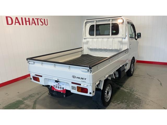 ハイゼットトラックＥＸＴダイハツ認定中古車ｌ純正ナビｌキーレスｌ作業灯ｌマニュアルｌ四駆ｌデフロックｌ工具箱ｌエアコンｌパワーウィンドウｌマルチフックｌ保証／整備付（茨城県）の中古車