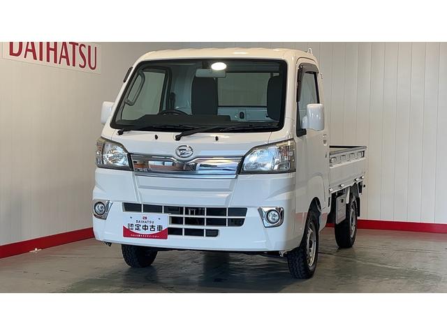 ハイゼットトラックＥＸＴダイハツ認定中古車ｌ純正ナビｌキーレスｌ作業灯ｌマニュアルｌ四駆ｌデフロックｌ工具箱ｌエアコンｌパワーウィンドウｌマルチフックｌ保証／整備付（茨城県）の中古車
