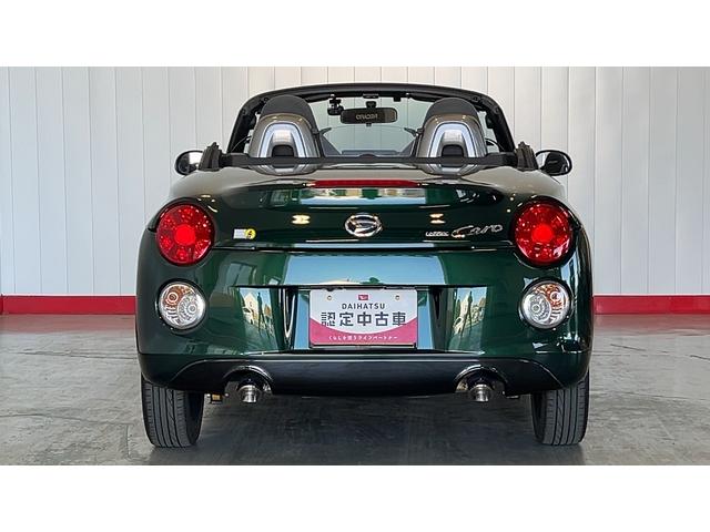 コペンセロ　Ｓダイハツ認定中古車｜ＣＶＴ｜純正ナビ｜バックカメラ｜ドラレコ｜シートヒーター｜アクティブトップ｜スマートキー｜オートエアコン｜スマートアシスト｜保証／整備付（茨城県）の中古車