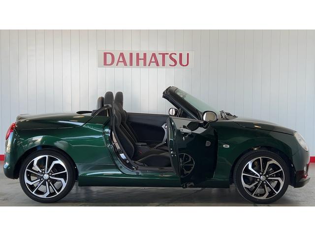 コペンセロ　Ｓダイハツ認定中古車｜ＣＶＴ｜純正ナビ｜バックカメラ｜ドラレコ｜シートヒーター｜アクティブトップ｜スマートキー｜オートエアコン｜スマートアシスト｜保証／整備付（茨城県）の中古車