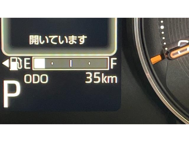 ムーヴＧダイハツ認定中古車｜純正９インチディスプレイオーディオ｜バックカメラ｜ドラレコ｜片側電動スライドドア｜スマートキー｜電動パーキングブレーキ｜オートエアコン｜スマートアシスト｜保証／整備付（茨城県）の中古車