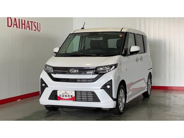 ムーヴＧダイハツ認定中古車｜純正９インチディスプレイオーディオ｜バックカメラ｜ドラレコ｜片側電動スライドドア｜スマートキー｜電動パーキングブレーキ｜オートエアコン｜スマートアシスト｜保証／整備付（茨城県）の中古車