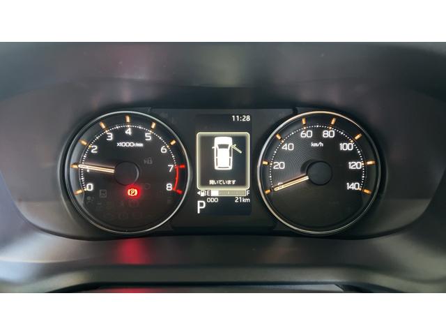 ムーヴＲＳ（茨城県）の中古車