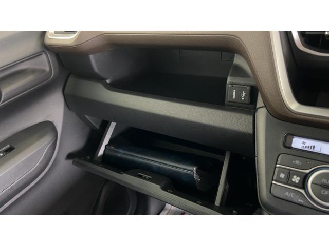 ムーヴＲＳダイハツ認定中古車｜純正９インチディスプレイオーディオ｜バックカメラ｜ドラレコ｜両側電動スライドドア｜クルーズコントロール｜スマートキー｜電動パーキングブレーキ｜スマートアシスト｜保証／整備付（茨城県）の中古車