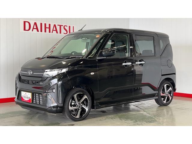 ムーヴＲＳダイハツ認定中古車｜純正９インチディスプレイオーディオ｜バックカメラ｜ドラレコ｜両側電動スライドドア｜クルーズコントロール｜スマートキー｜電動パーキングブレーキ｜スマートアシスト｜保証／整備付（茨城県）の中古車