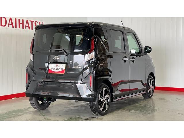 ムーヴＲＳダイハツ認定中古車｜純正９インチディスプレイオーディオ｜バックカメラ｜ドラレコ｜両側電動スライドドア｜クルーズコントロール｜スマートキー｜電動パーキングブレーキ｜スマートアシスト｜保証／整備付（茨城県）の中古車
