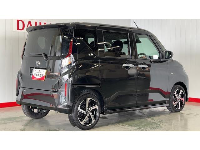 ムーヴＲＳダイハツ認定中古車｜純正９インチディスプレイオーディオ｜バックカメラ｜ドラレコ｜両側電動スライドドア｜クルーズコントロール｜スマートキー｜電動パーキングブレーキ｜スマートアシスト｜保証／整備付（茨城県）の中古車