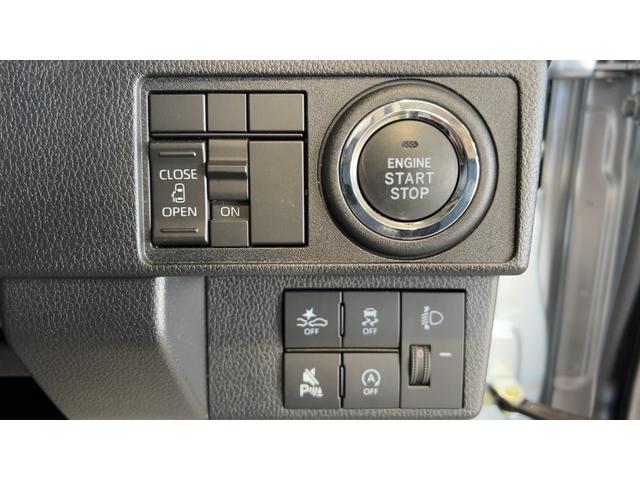 ムーヴＸダイハツ認定中古車ｌ保証／整備付ｌ低走行ｌバックカメラｌ電動パーキングブレーキｌコーナーセンサーｌキーフリーｌドラレコｌスマートアシスト（茨城県）の中古車