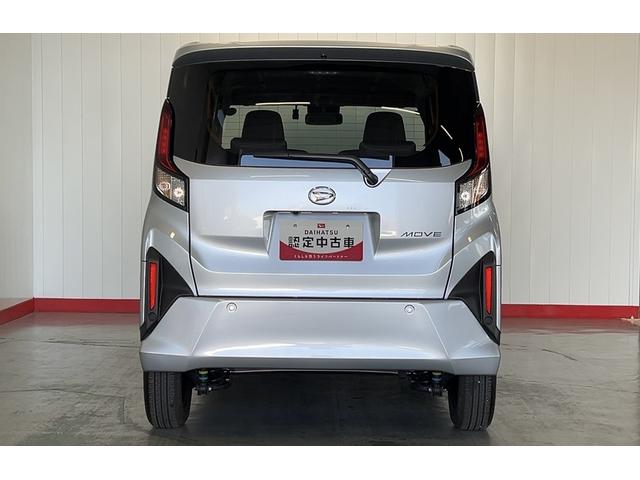 ムーヴＸダイハツ認定中古車ｌ保証／整備付ｌ低走行ｌバックカメラｌ電動パーキングブレーキｌコーナーセンサーｌキーフリーｌドラレコｌスマートアシスト（茨城県）の中古車