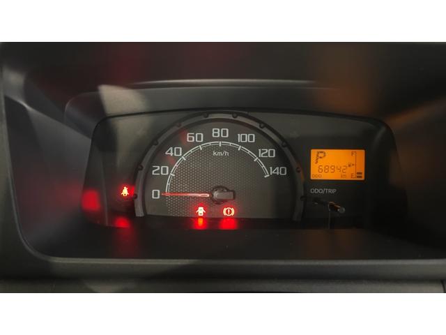 ハイゼットトラックハイルーフ（茨城県）の中古車